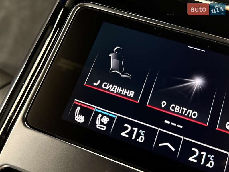 Седан Audi A8 2025 в Киеве фото 67 Седан Audi A8 2025 в Киеве