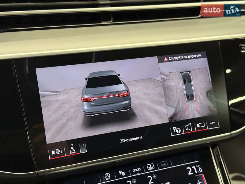 Седан Audi A8 2025 в Киеве фото 76 Седан Audi A8 2025 в Киеве