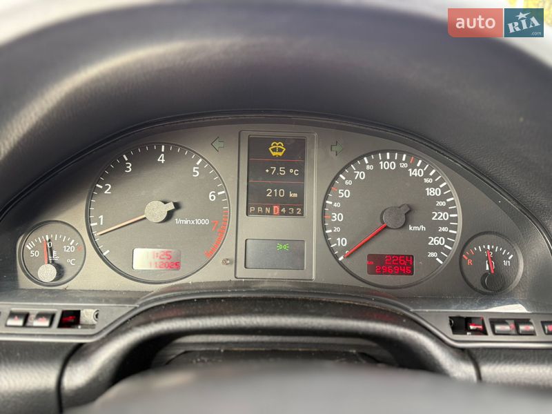 Седан Audi A8 2000 в Старокостянтинові