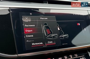 Седан Audi A8 2022 в Киеве