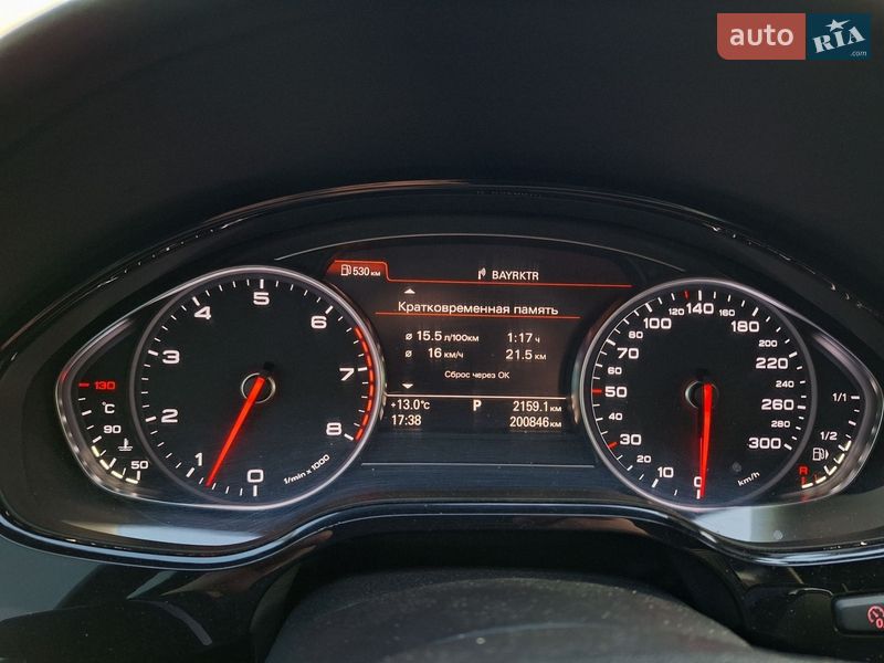 Седан Audi A8 2014 в Киеве