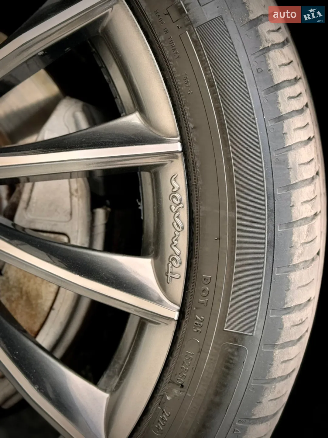 2013 Audi A8 - мініатюра 22