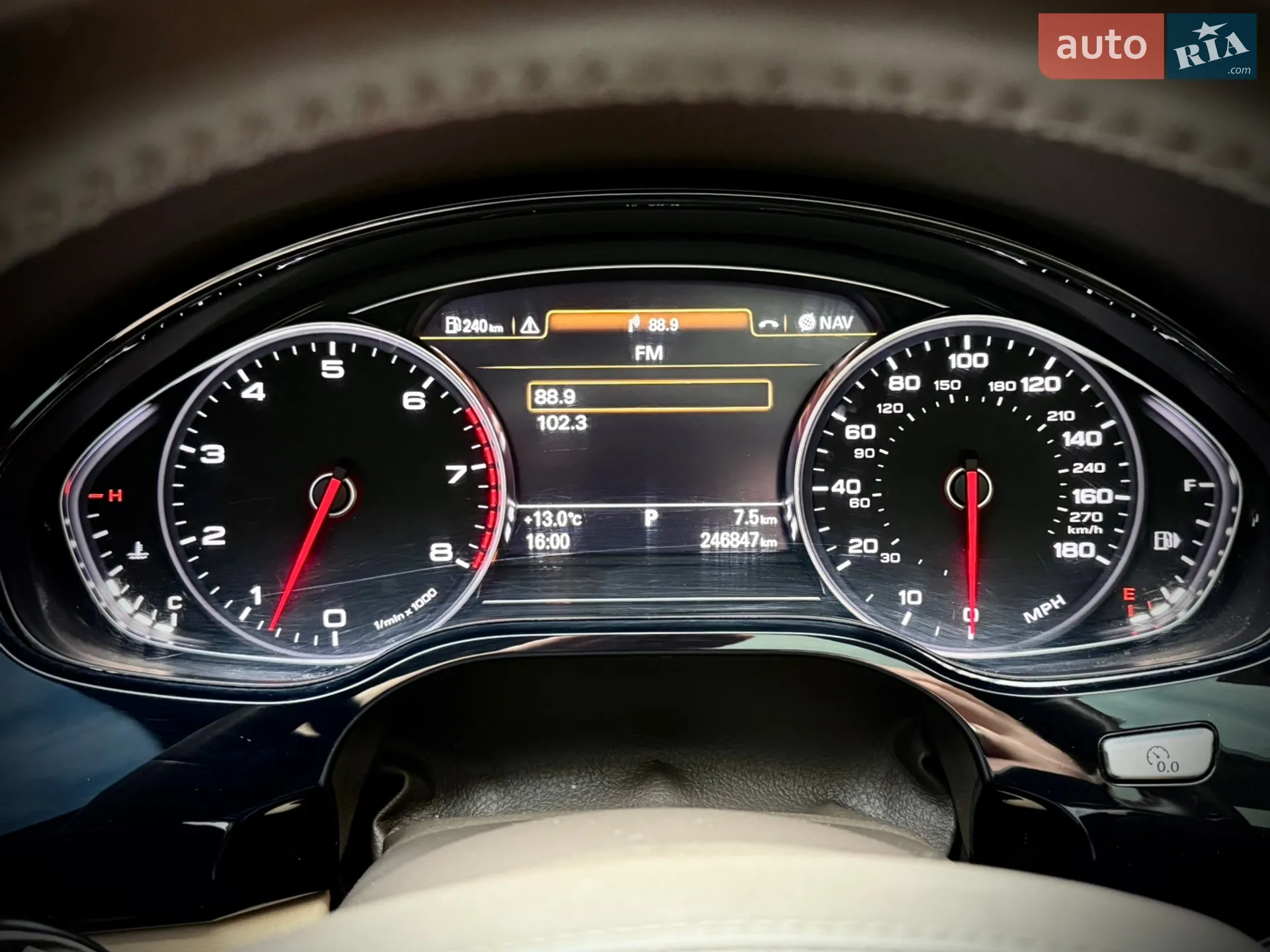 2013 Audi A8 - мініатюра 50