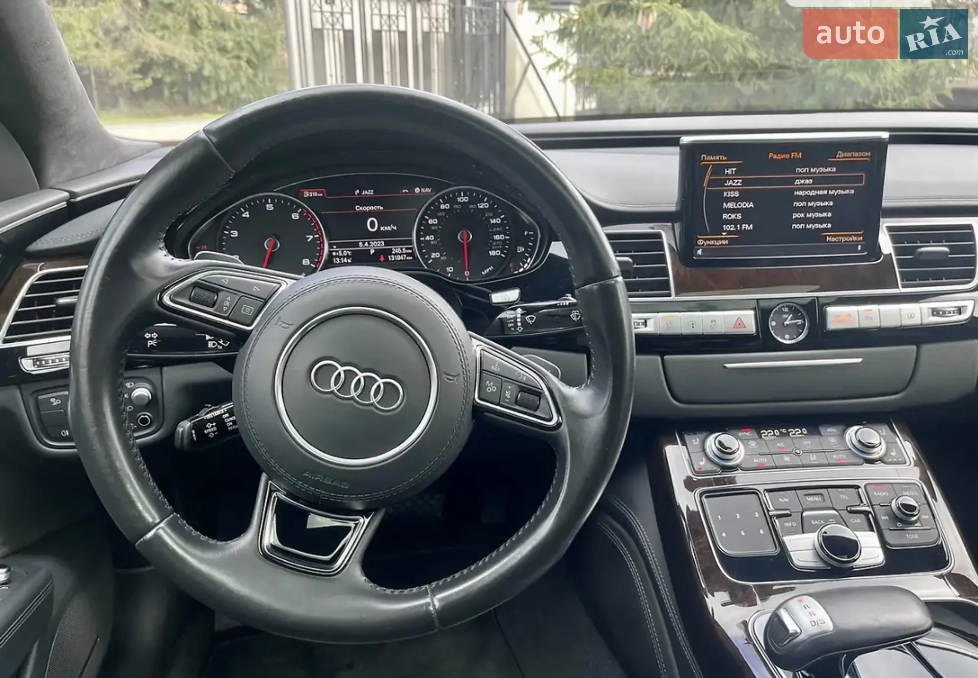 2016 Audi A8 - мініатюра 6