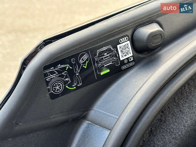 Седан Audi A8 2025 в Києві