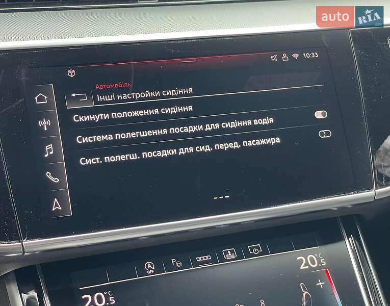 Седан Audi A8 2025 в Києві