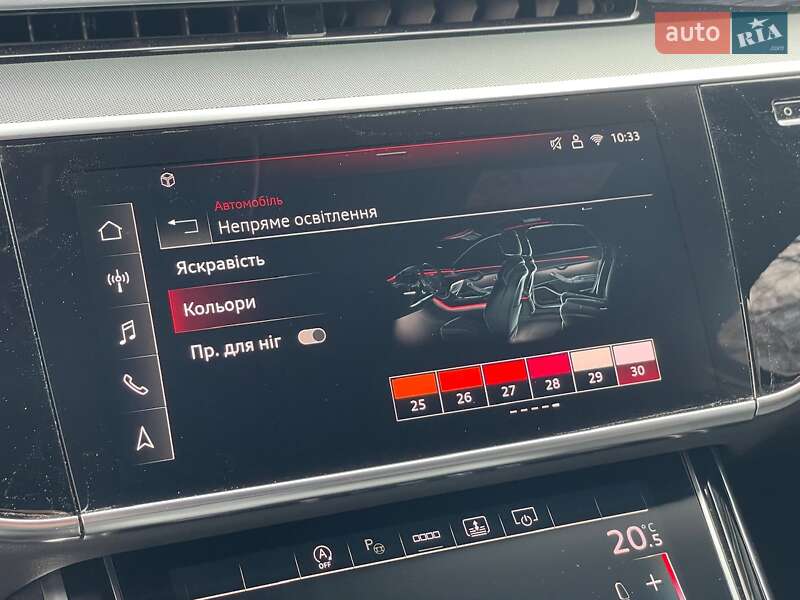 Седан Audi A8 2025 в Києві