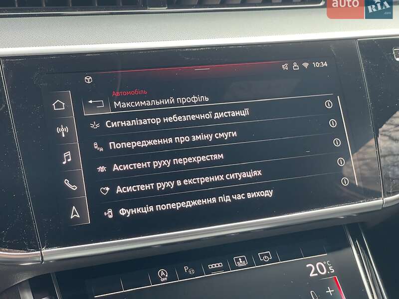 Седан Audi A8 2025 в Києві