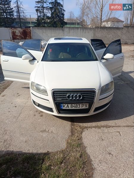 2006 Audi A8, VIN WAULL44E66N005875:plate — фото 1 (autoria)