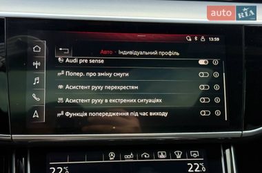 Седан Audi A8 2020 в Хмельницькому