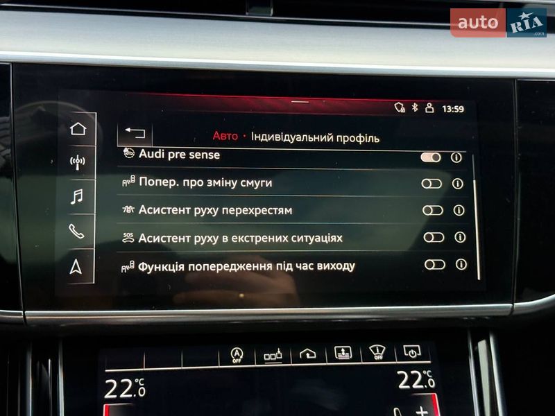 Седан Audi A8 2020 в Хмельницькому