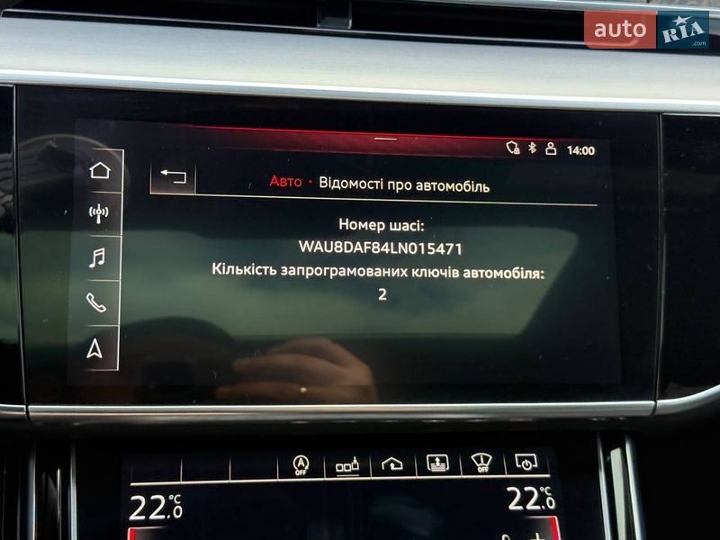 Седан Audi A8 2020 в Хмельницькому
