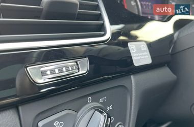 Седан Audi A8 2013 в Кропивницком