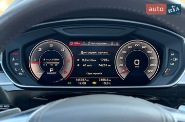 Седан Audi A8 2018 в Києві