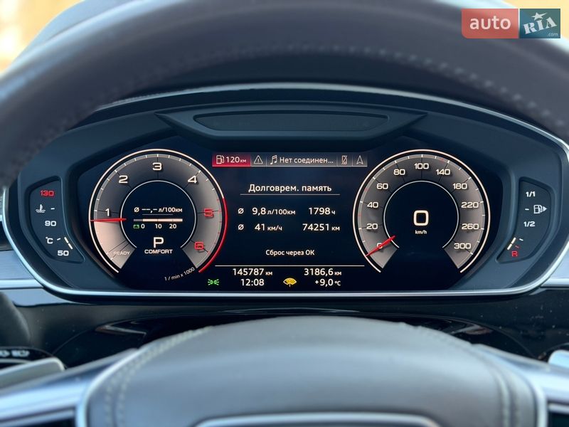 Седан Audi A8 2018 в Києві