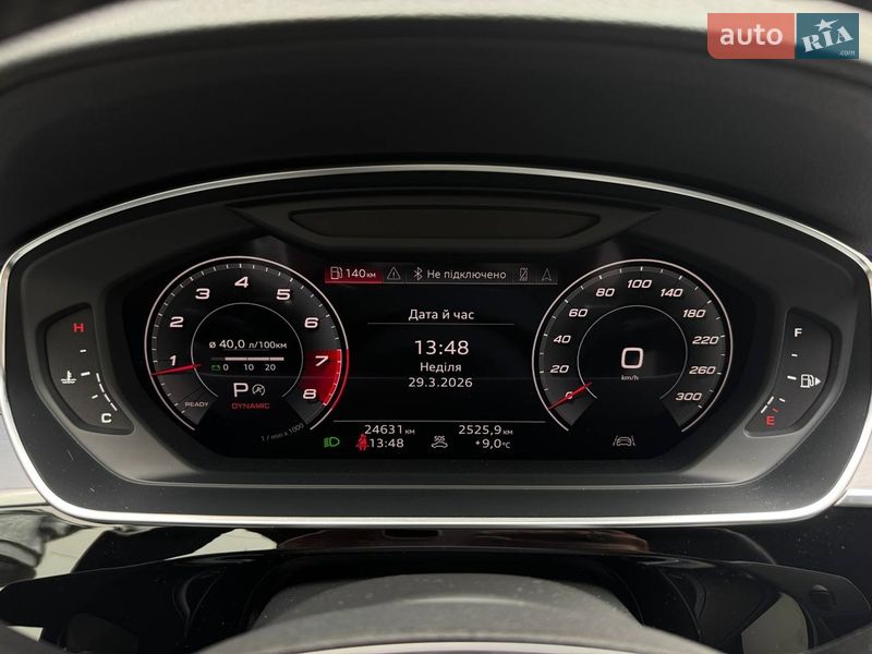 Седан Audi A8 2021 в Киеве фото 18 Седан Audi A8 2021 в Киеве