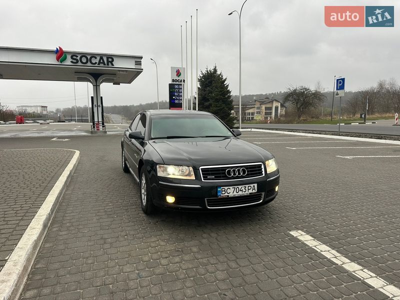2005 Audi A8, VIN WAUZZZ4E55N015575:plate — фото 1 (autoria)