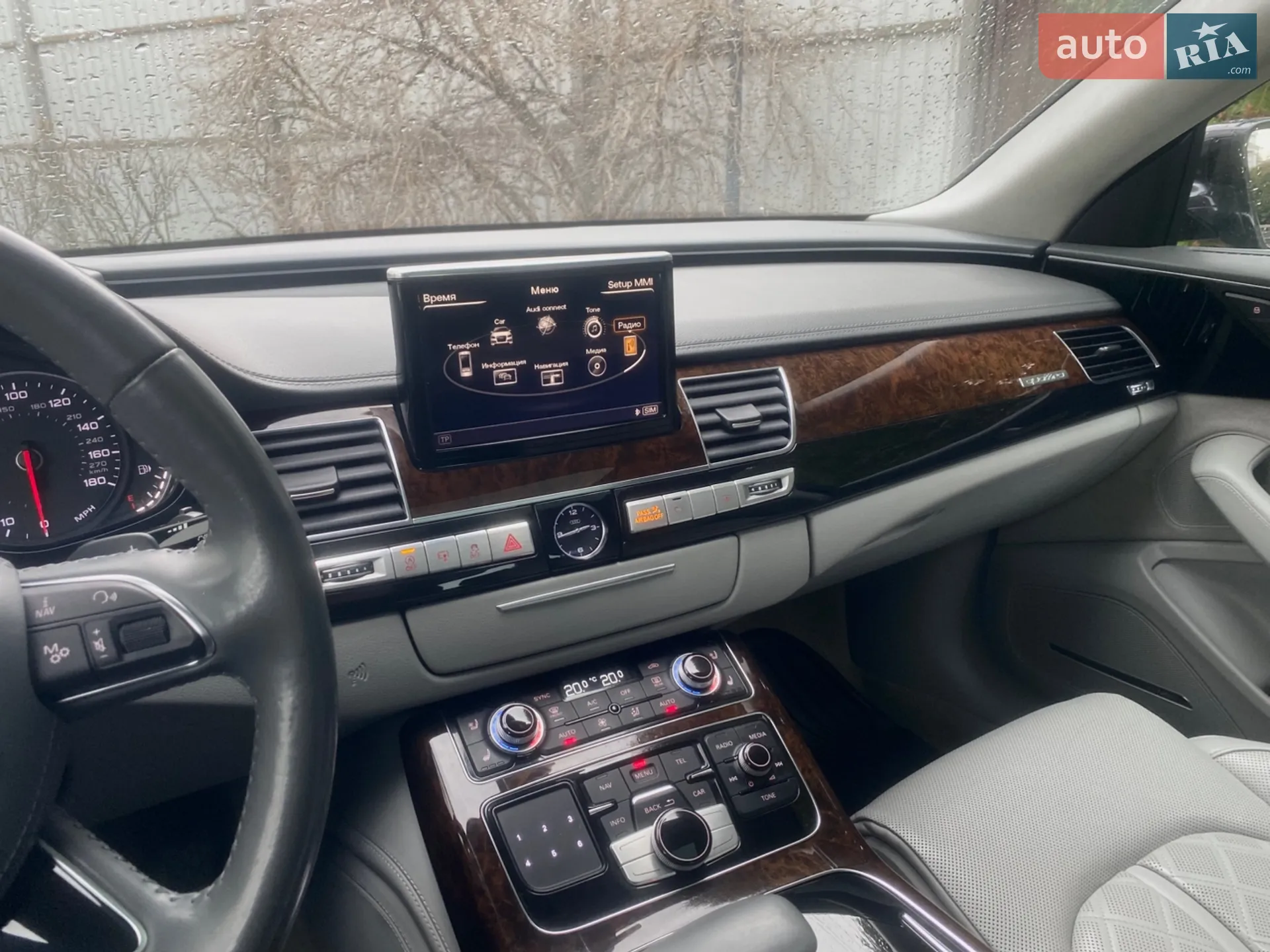 2015 Audi A8 - мініатюра 44