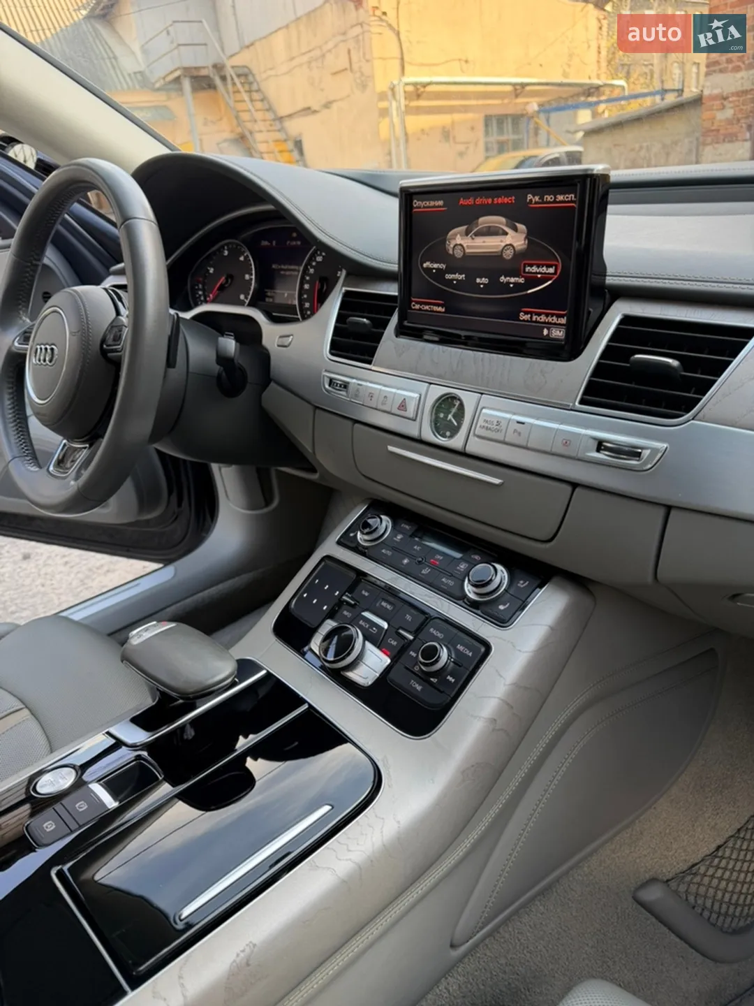 2015 Audi A8 - мініатюра 37
