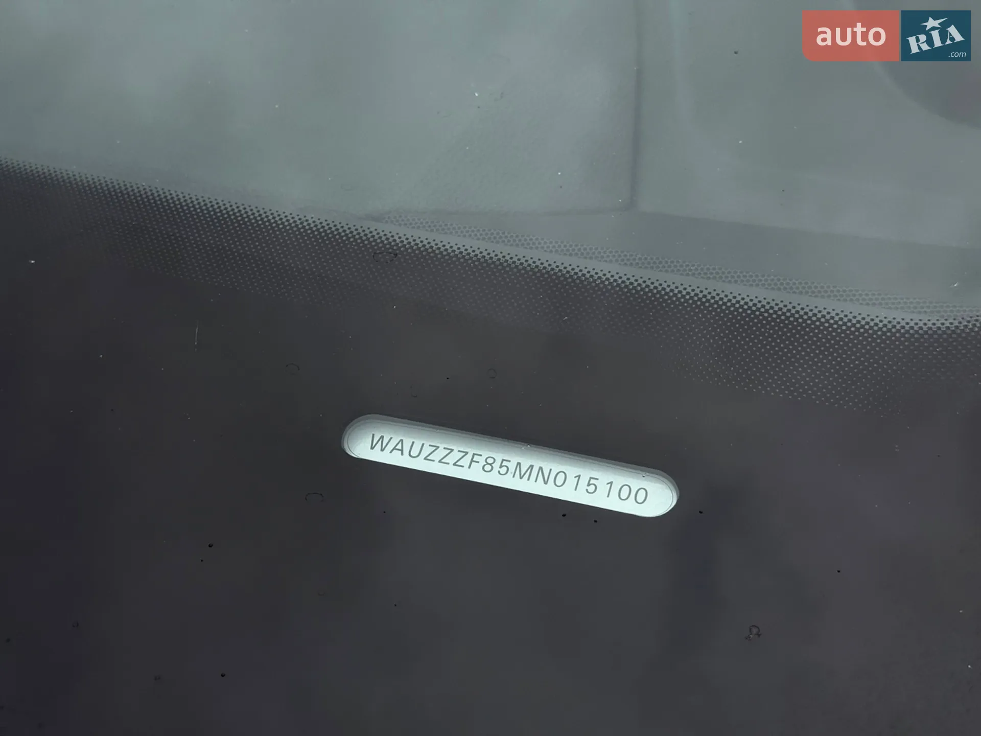 2021 Audi A8 - мініатюра 15