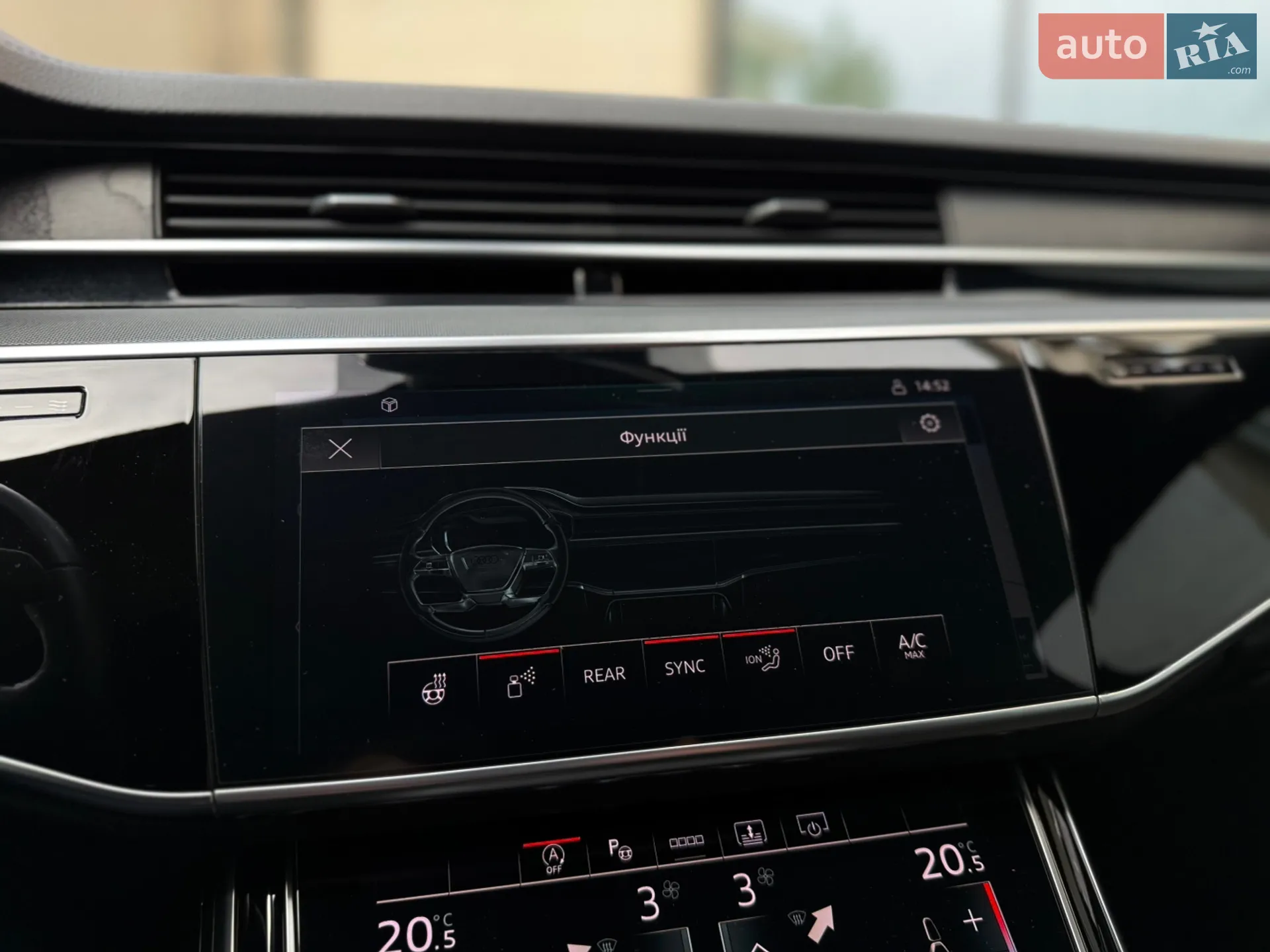 2021 Audi A8 - мініатюра 43