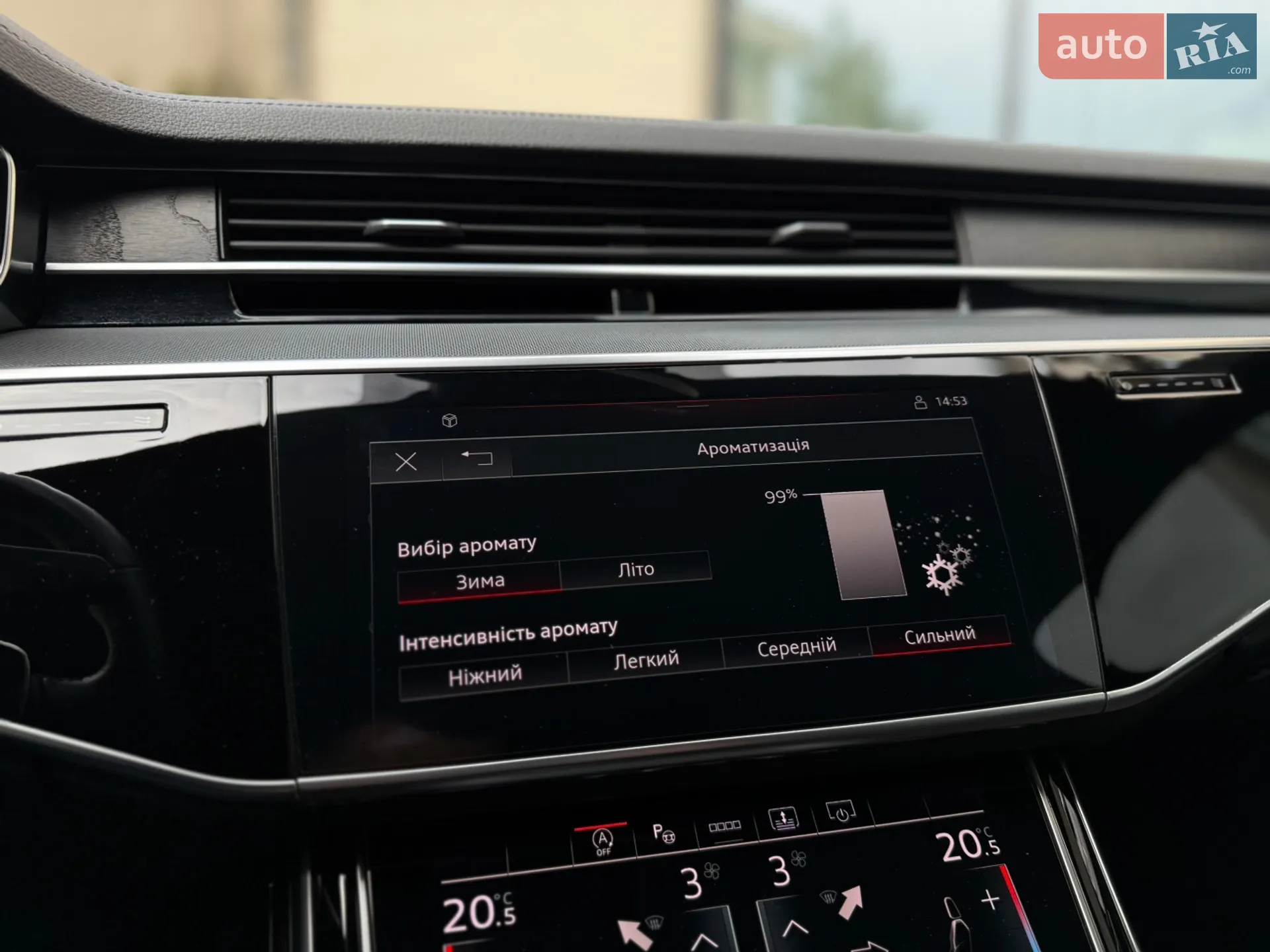 2021 Audi A8 - мініатюра 47