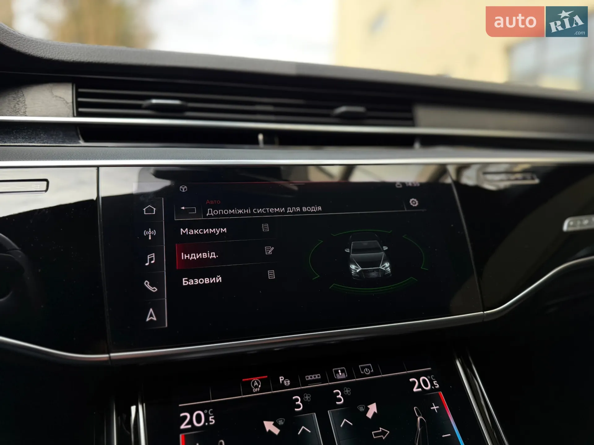 2021 Audi A8 - мініатюра 53