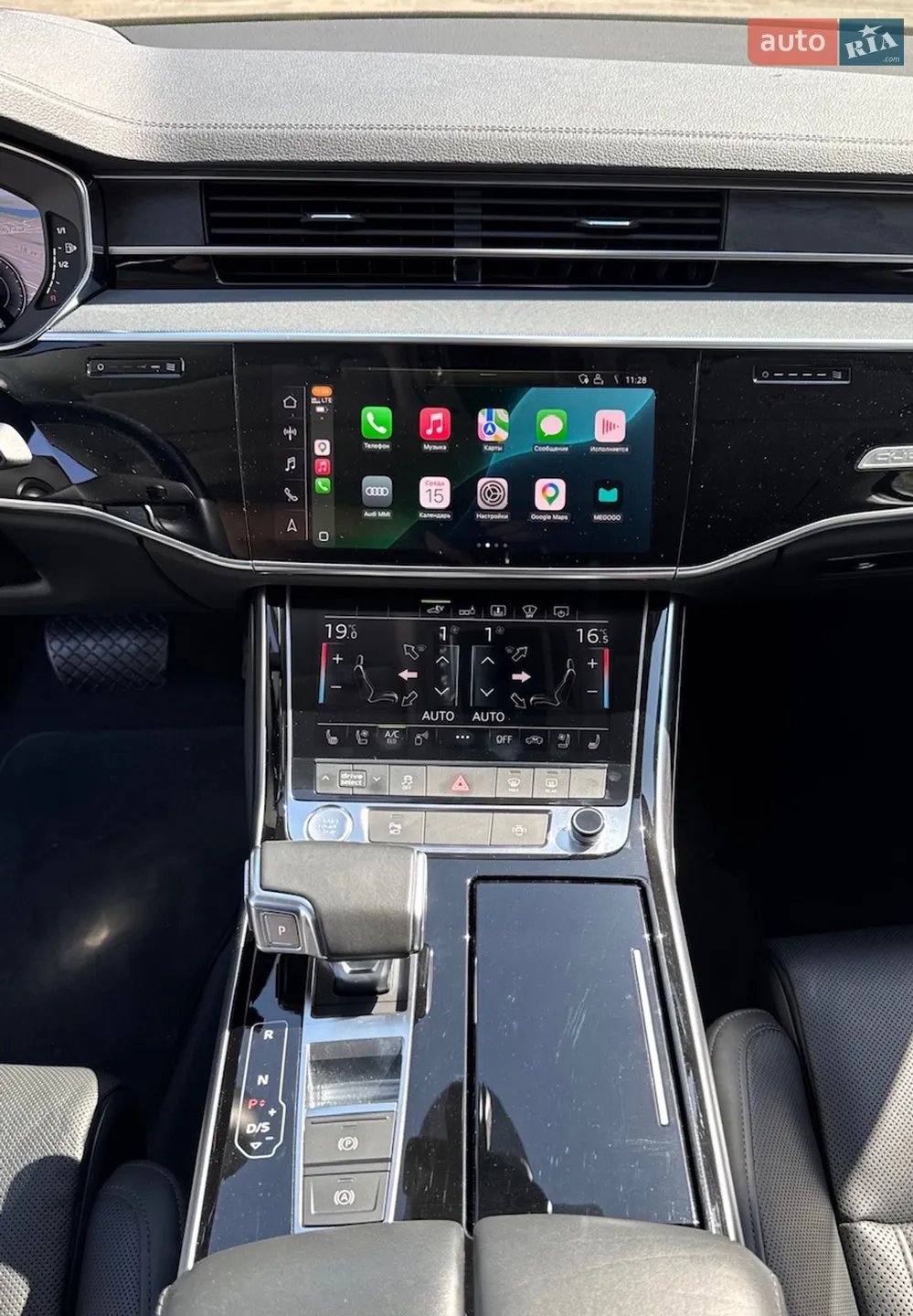 2020 Audi A8 - мініатюра 41