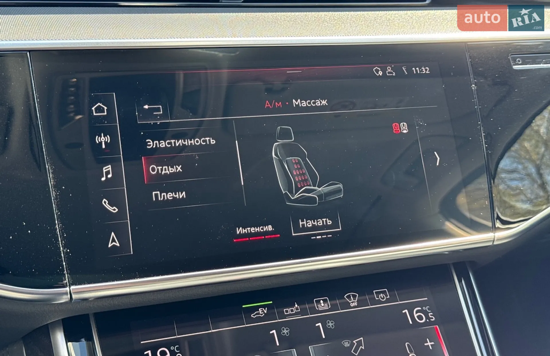 2020 Audi A8 - мініатюра 57