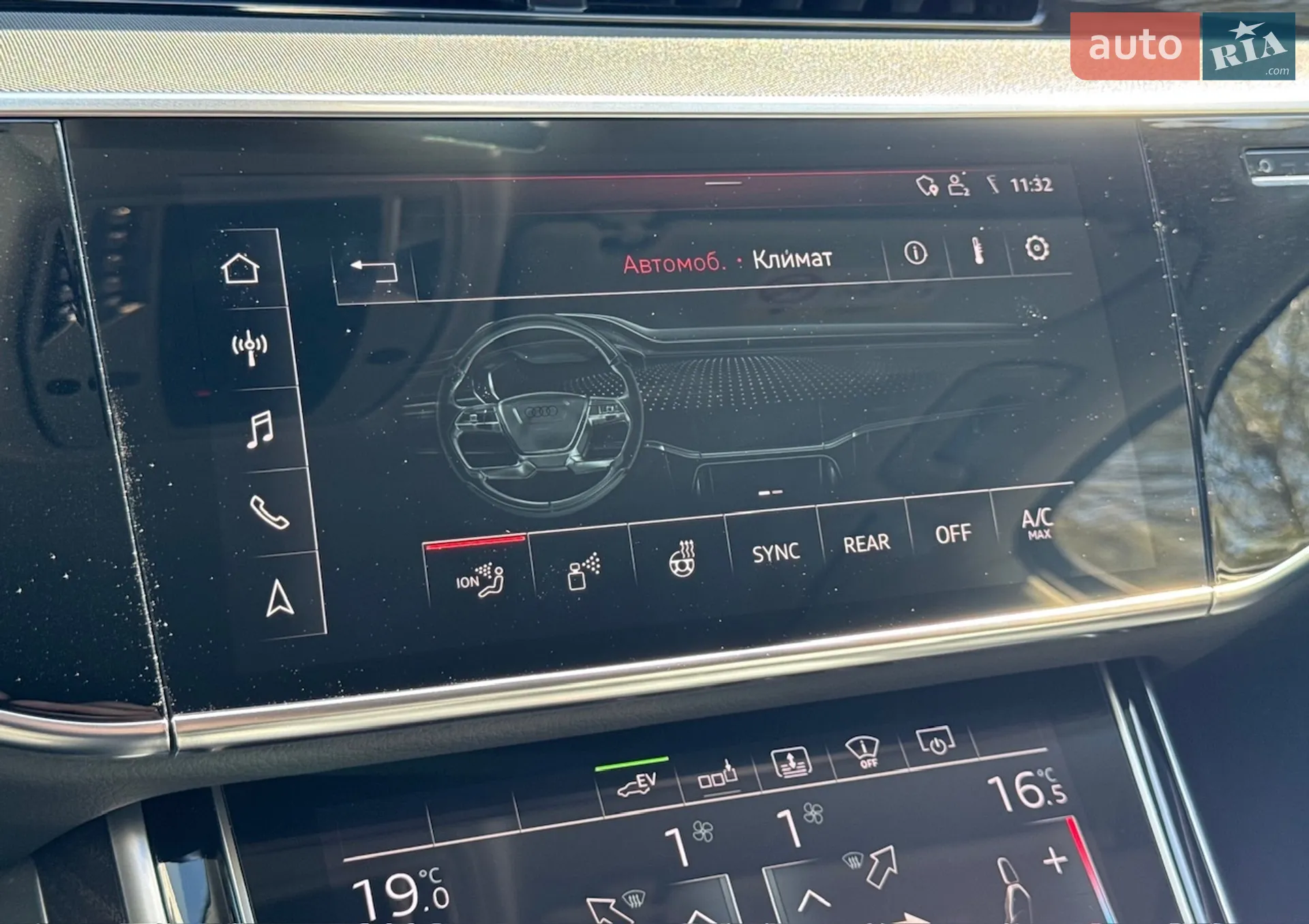 2020 Audi A8 - мініатюра 59