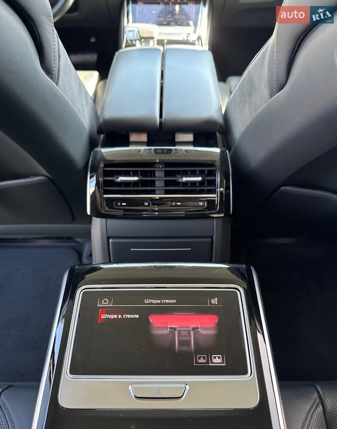 2020 Audi A8 - мініатюра 79