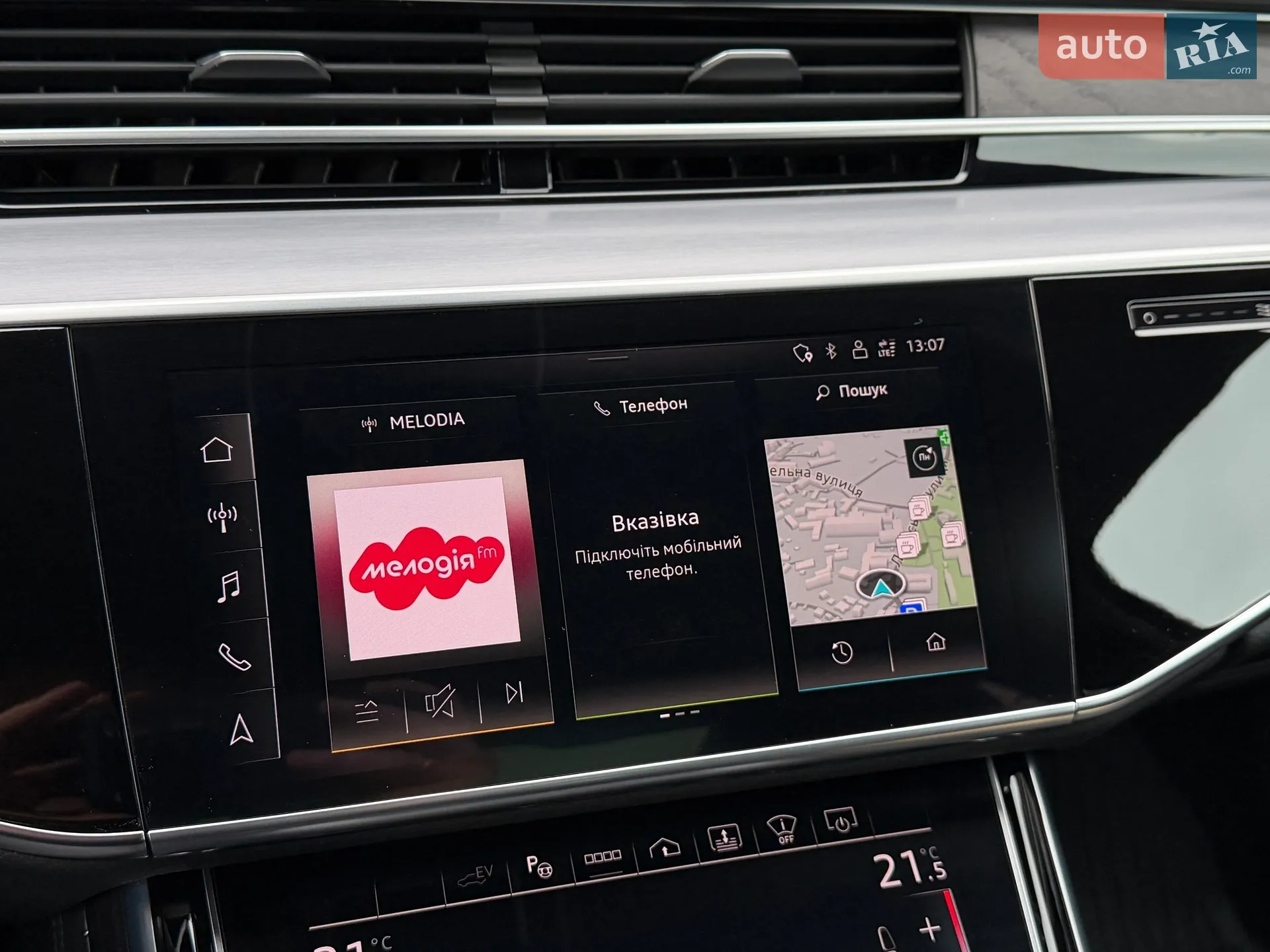 2022 Audi A8 - мініатюра 37