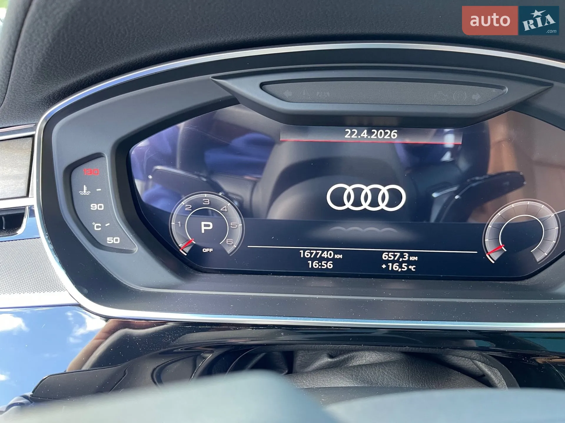 2018 Audi A8 - мініатюра 6