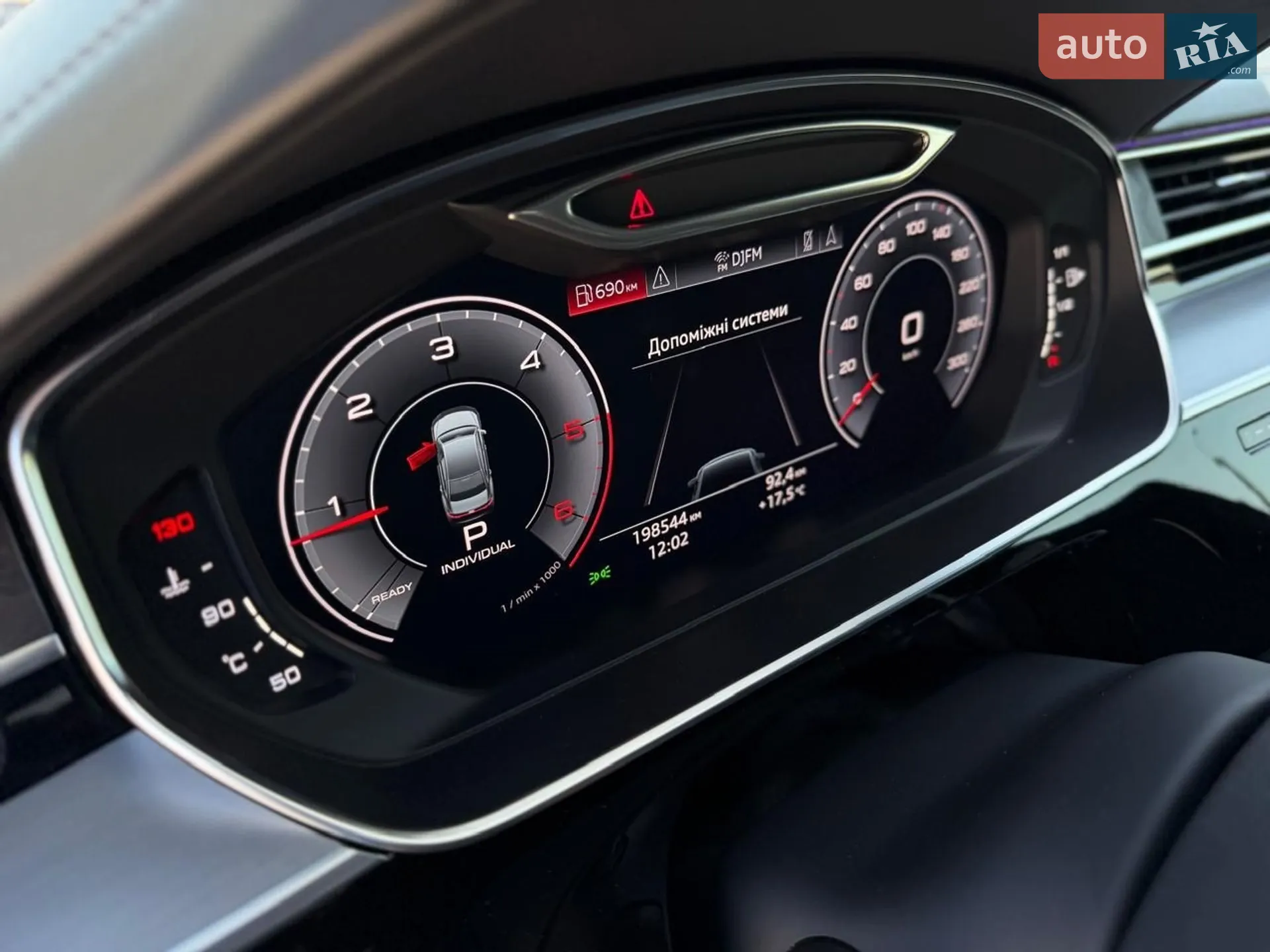 2018 Audi A8 - мініатюра 43