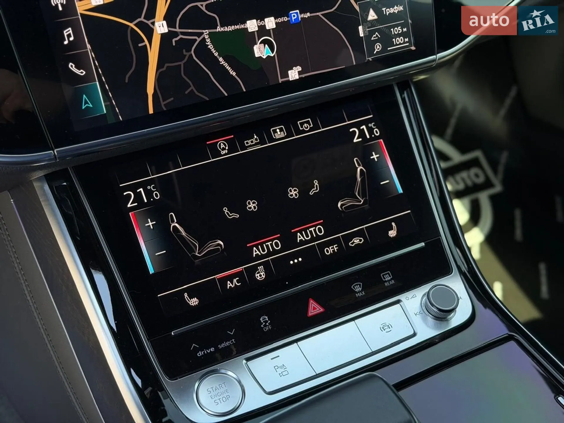 2018 Audi A8 - мініатюра 75