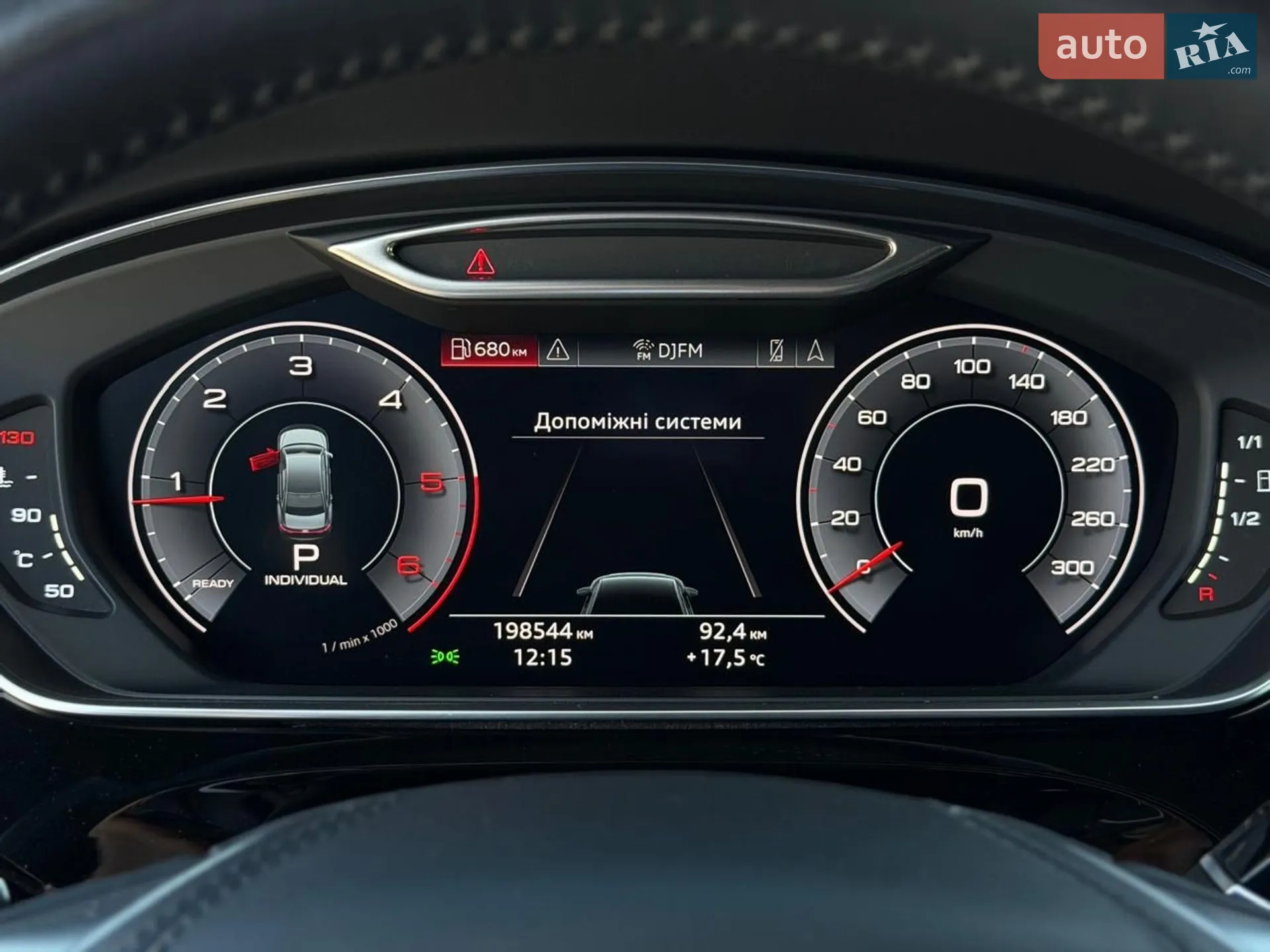 2018 Audi A8 - мініатюра 78