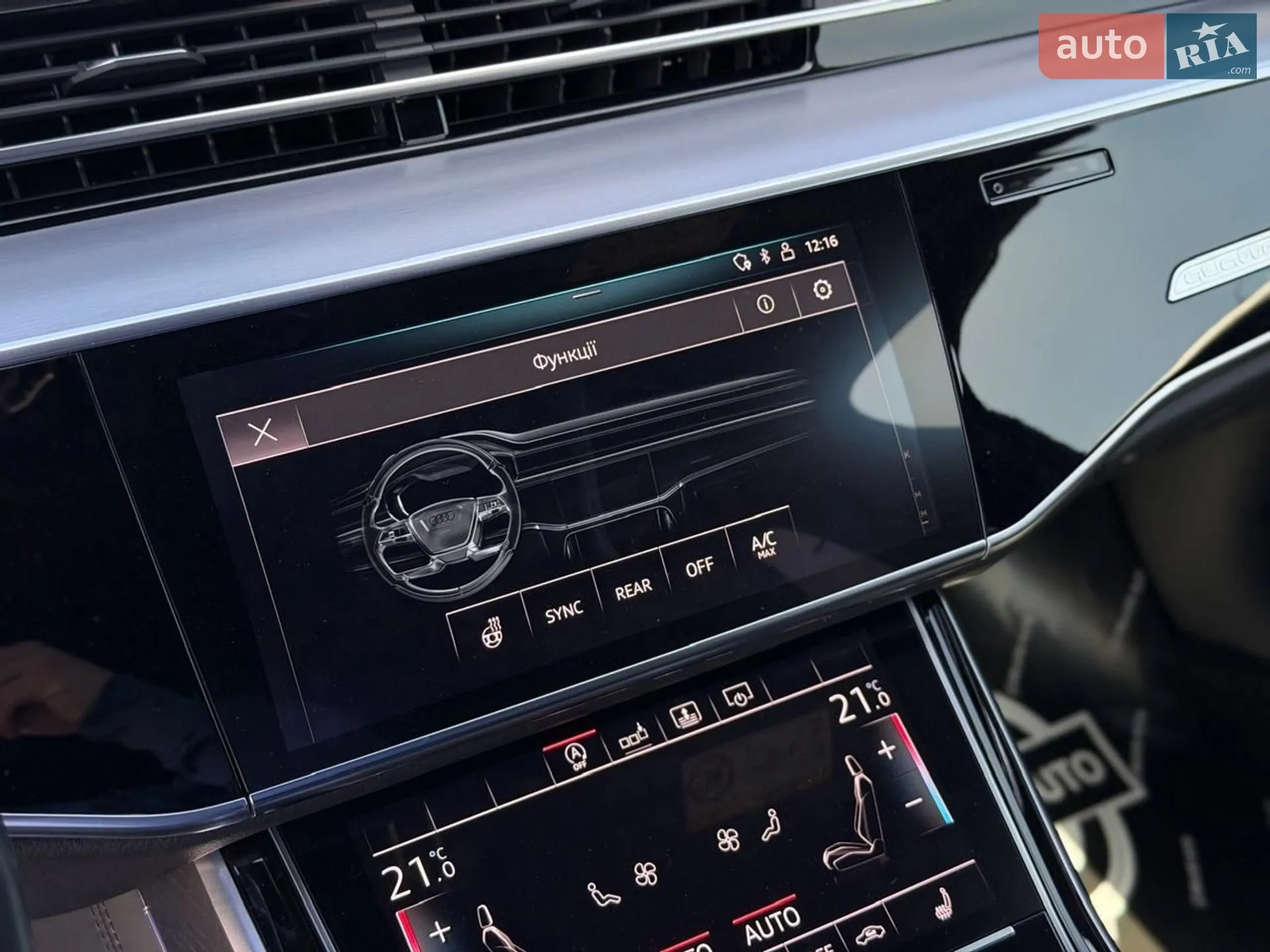 2018 Audi A8 - мініатюра 85