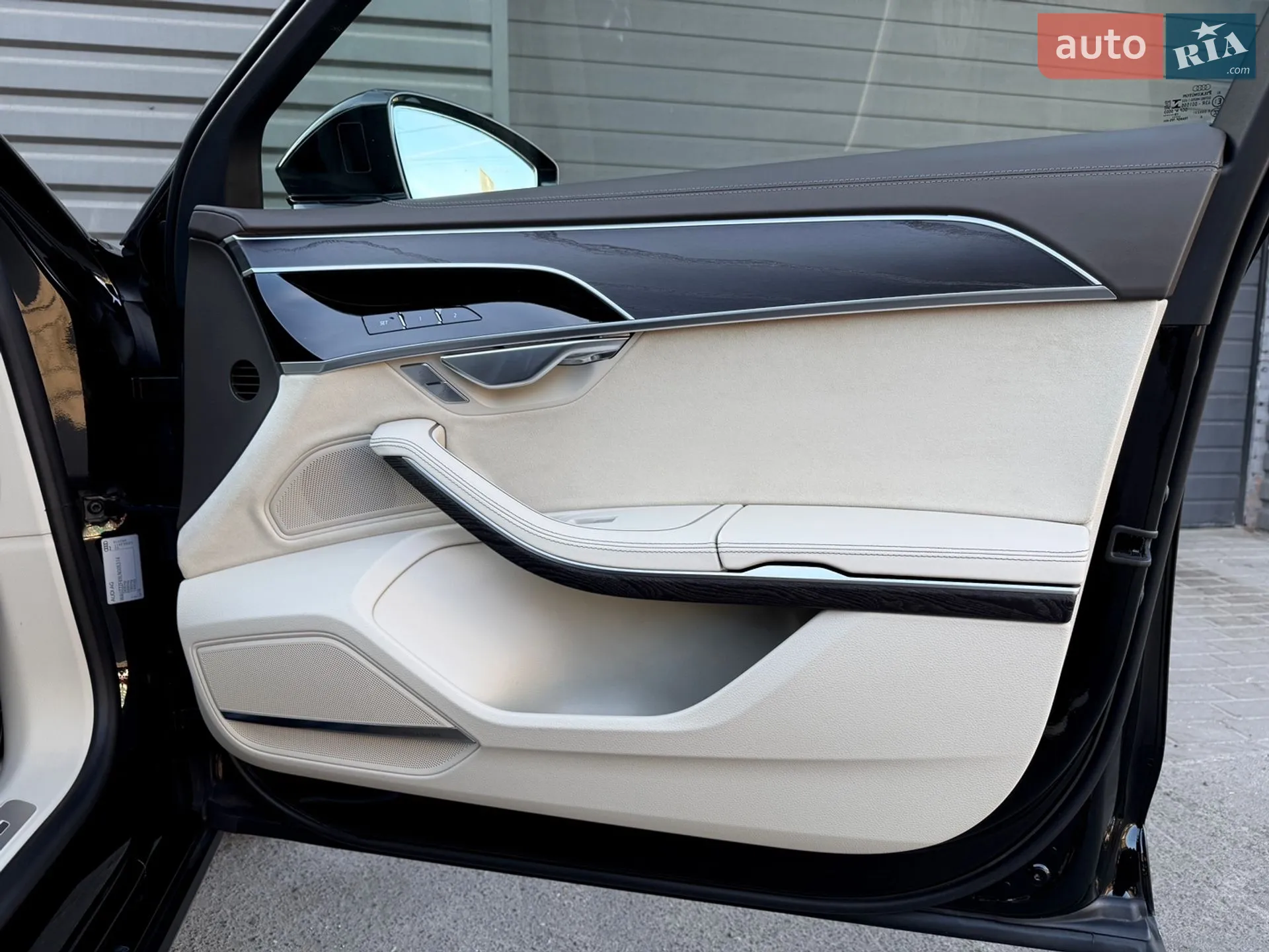 2019 Audi A8 - мініатюра 38