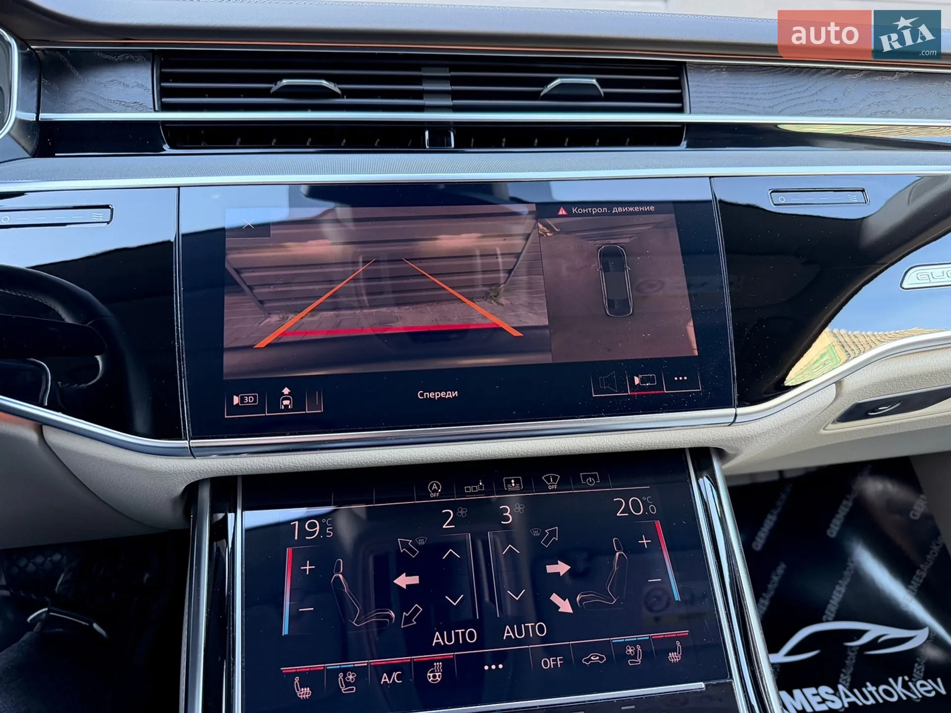 2019 Audi A8 - мініатюра 48