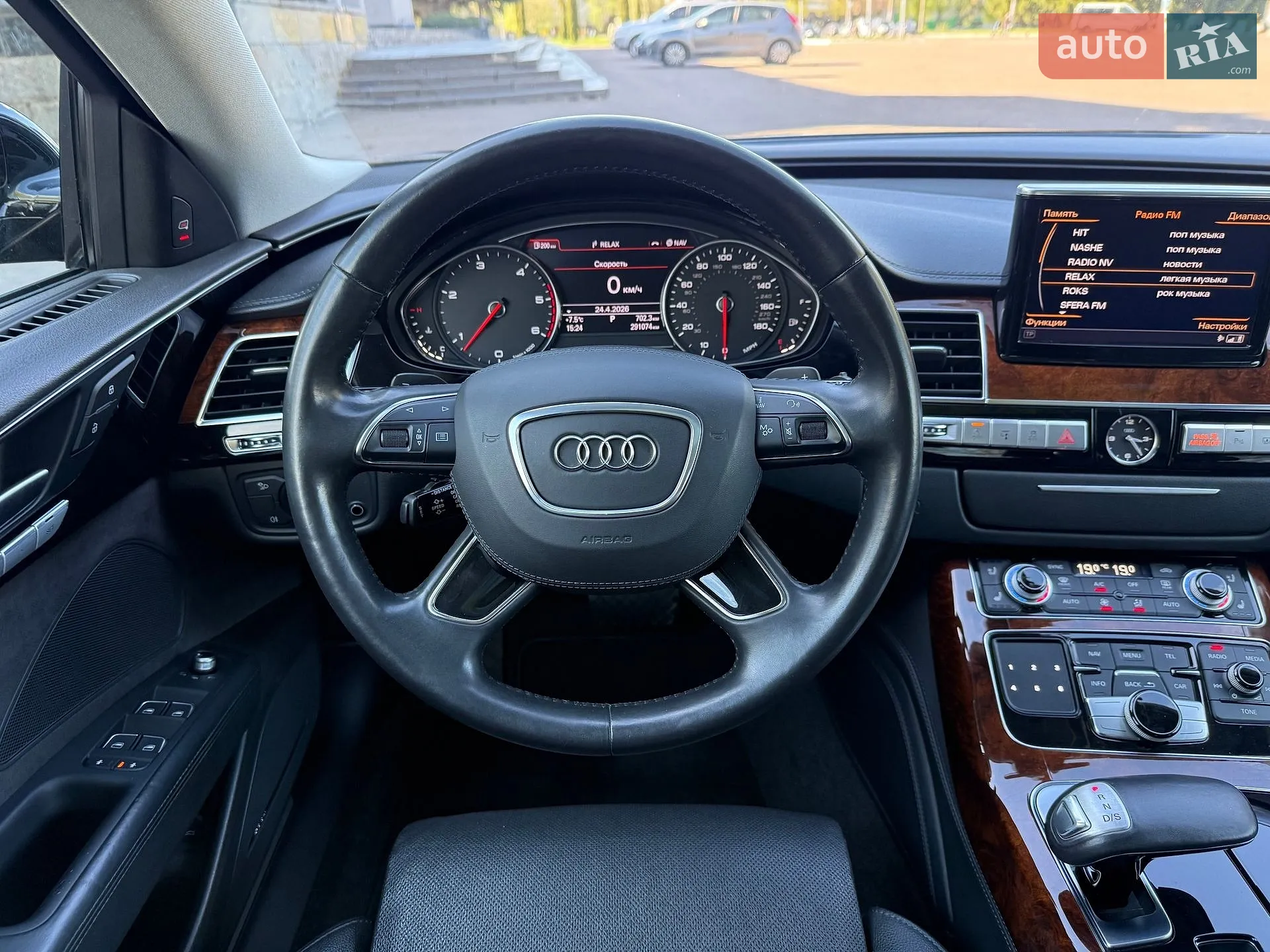2013 Audi A8 - мініатюра 100