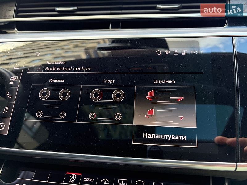 Седан Audi A8 2020 в Києві