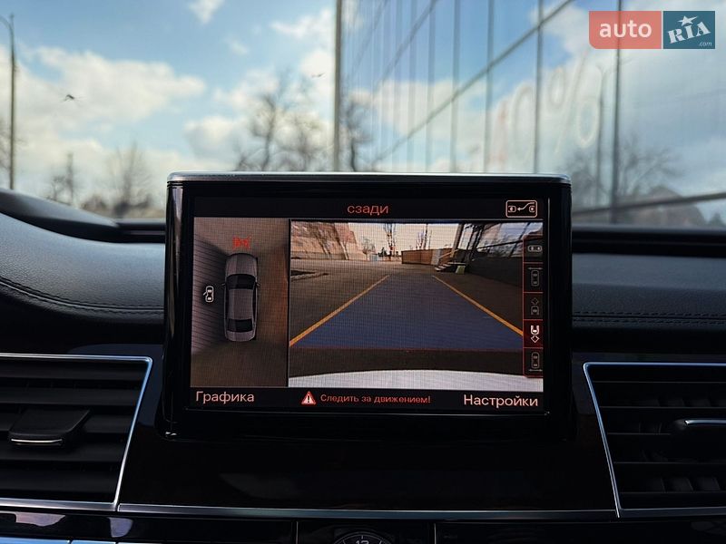 Седан Audi A8 2016 в Кривом Роге