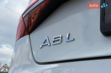Седан Audi A8 2016 в Кривом Роге