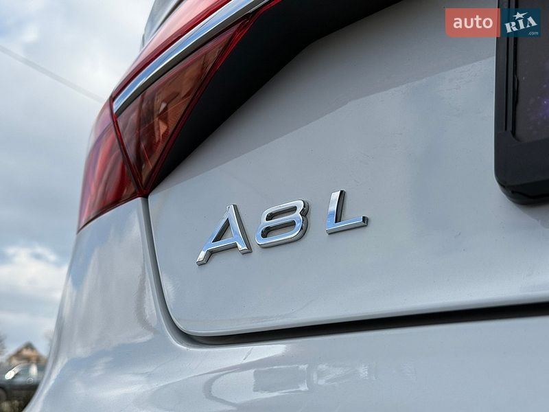Седан Audi A8 2016 в Кривом Роге