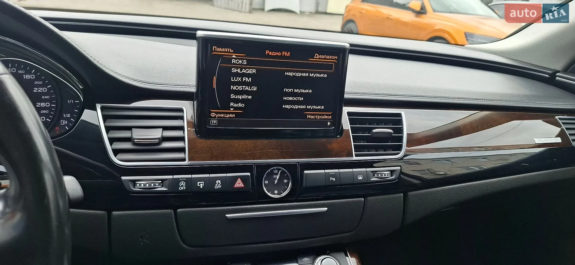 2017 Audi A8 - мініатюра 5