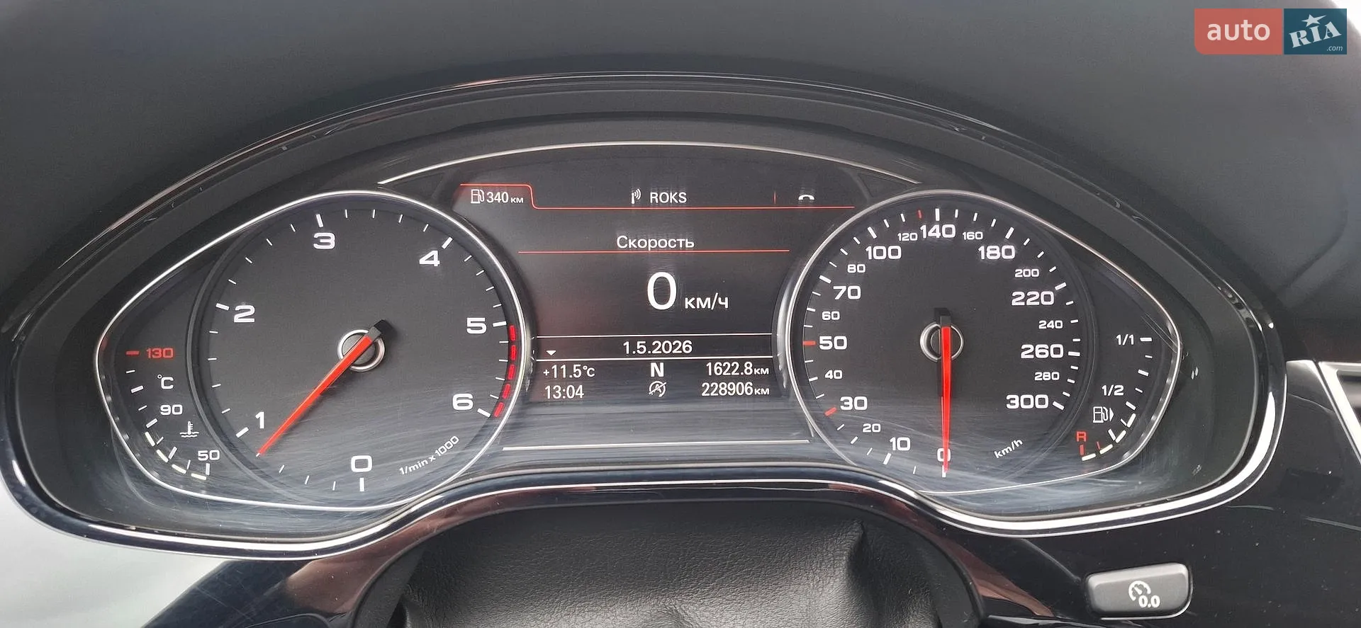 2017 Audi A8 - мініатюра 8