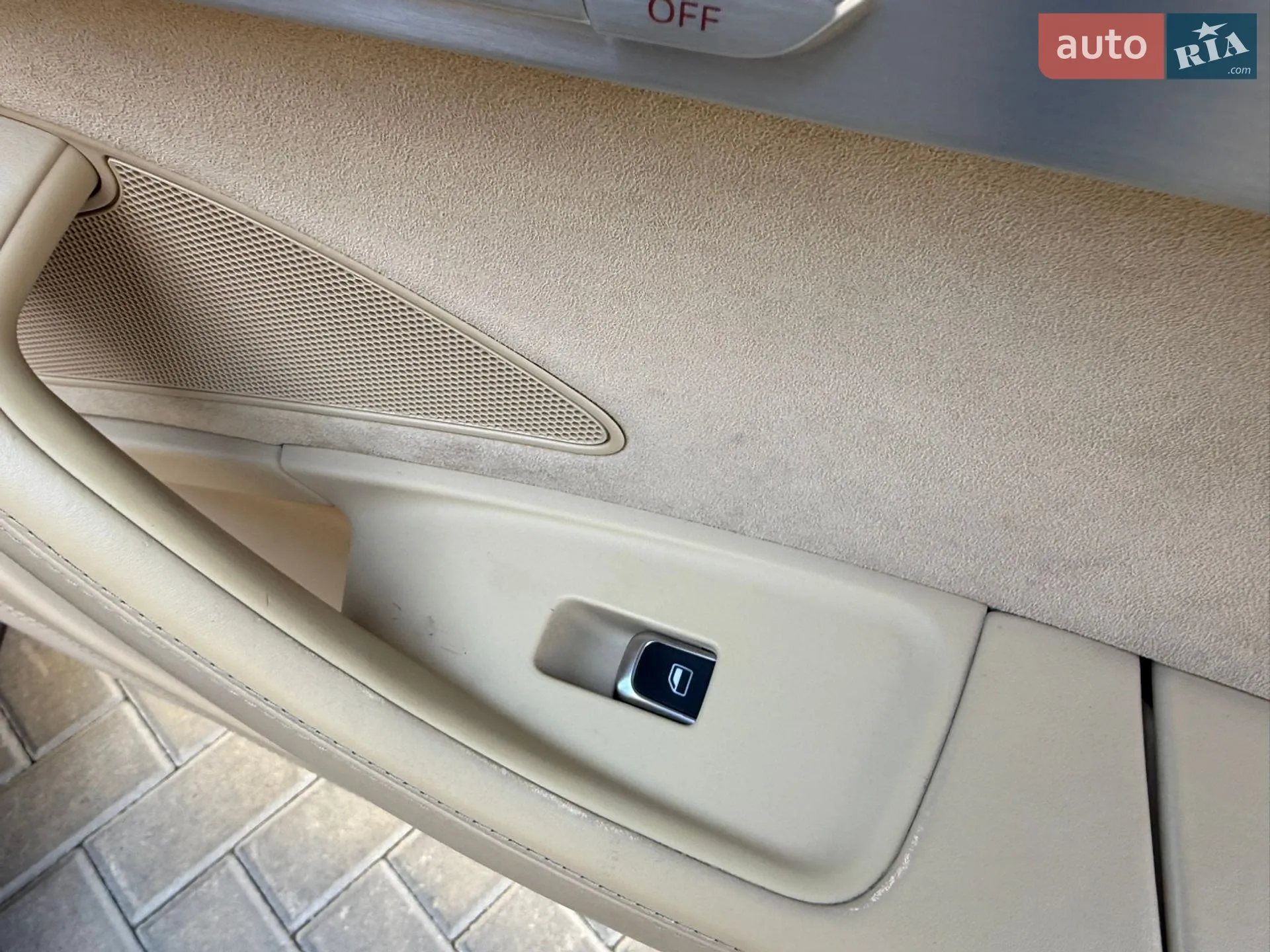 2010 Audi A8 - мініатюра 75