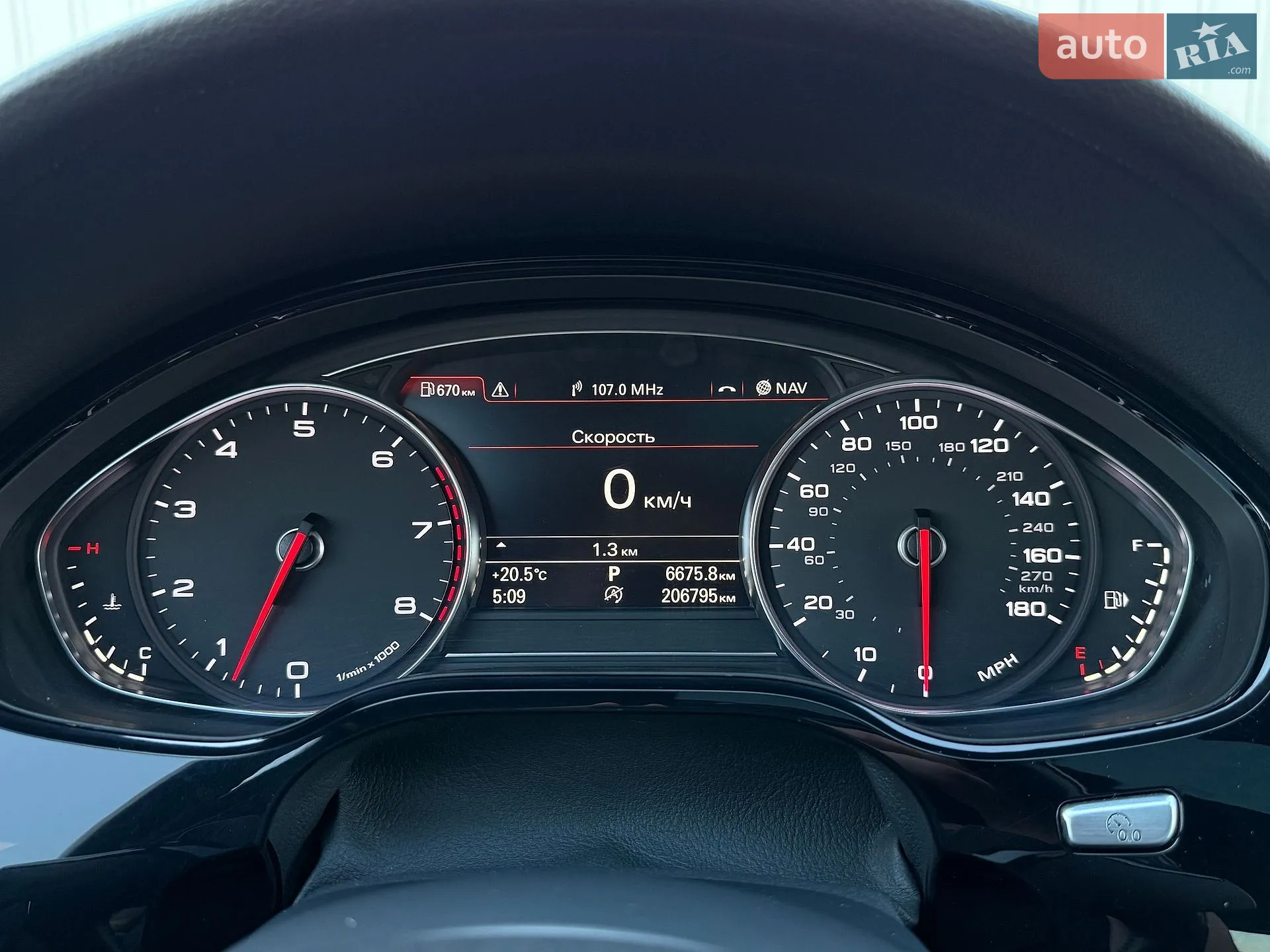 2014 Audi A8 - мініатюра 26