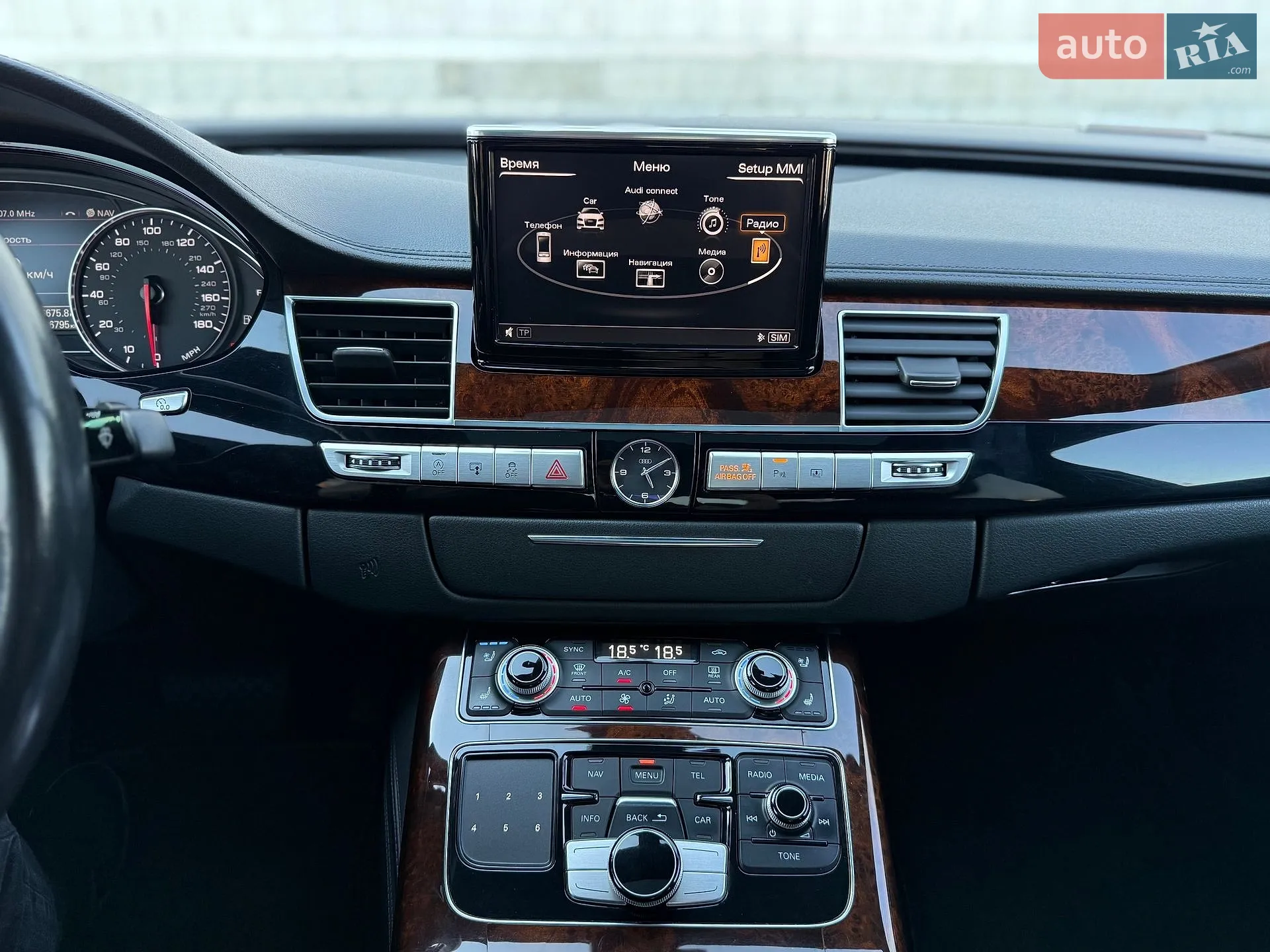 2014 Audi A8 - мініатюра 27