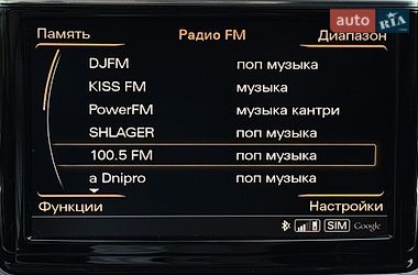 Седан Audi A8 2010 в Днепре